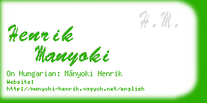 henrik manyoki business card