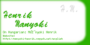 henrik manyoki business card